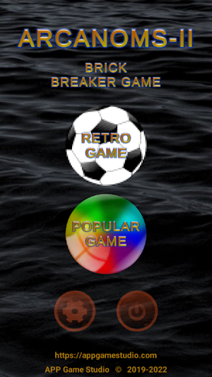 Brick Breaker Game Arcanoms-II Screenshot 0