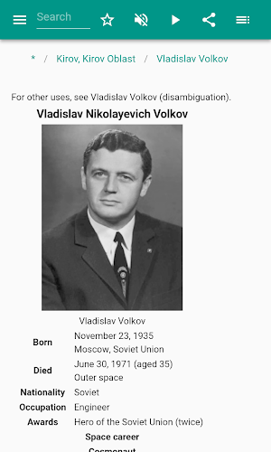 Kirov Screenshot 2