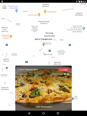 Andros Papageorgiou Restaurant Screenshot 3