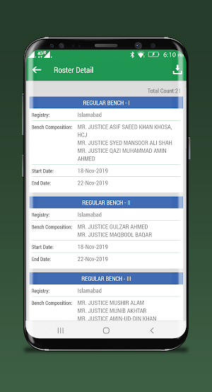 Supreme Court of Pakistan Screenshot 3