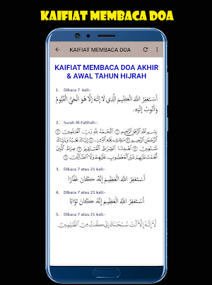 Doa Akhir, Awal Tahun Hijrah Screenshot 2