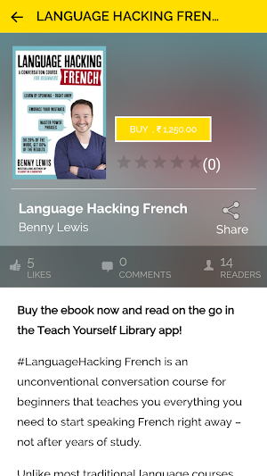 Teach Yourself Library Screenshot 2