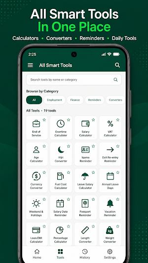 Saudi Smart Tools Screenshot 1