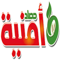 حصاد امنية - Hasad Omnnea