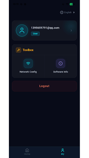SmartMEP Screenshot 0