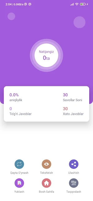 Matematika Fizikadan testlar Screenshot 2