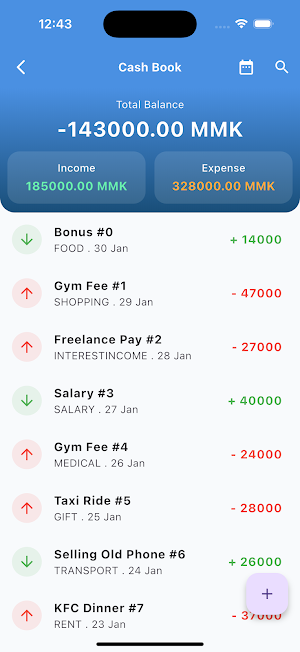 Pocket Hub Screenshot 1