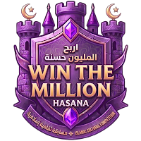 Win the Million Hasana