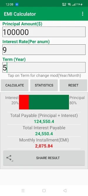 EMI Calculator Screenshot 1