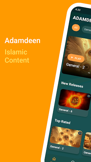 ADAMDEEN Screenshot 0