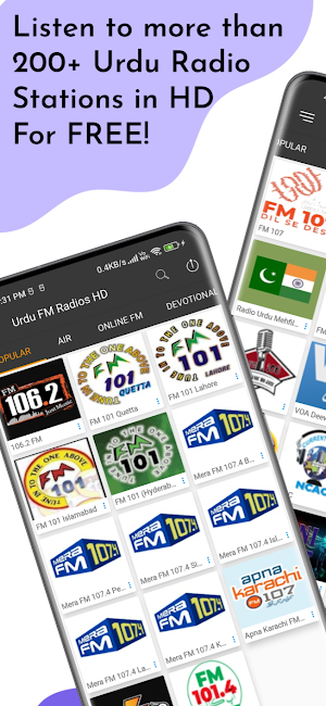 Urdu FM Radios HD Screenshot 0