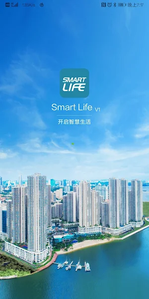 Smart Life - a good assistant Screenshot 0