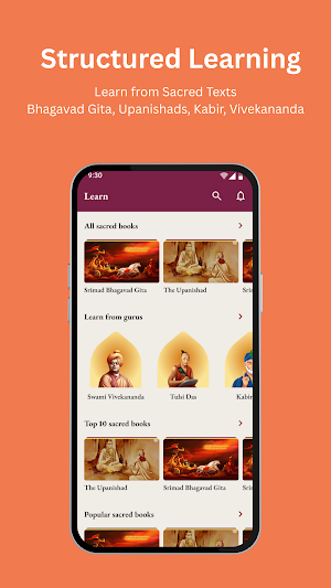 OmTatva Screenshot 1