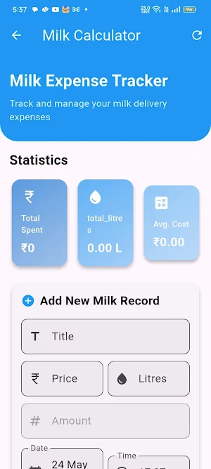 ESakhi Screenshot 1