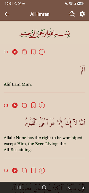 Best Muslim : Islamic App Screenshot 1