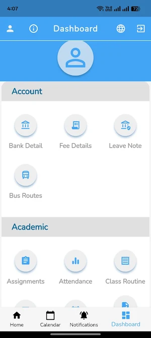 Mangal Multiple Campus Screenshot 0