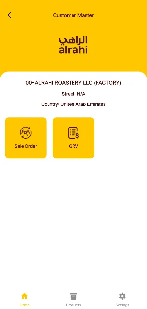 ALRAHI Screenshot 1