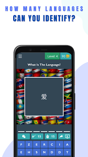 Can you Guess the Language? Screenshot 2