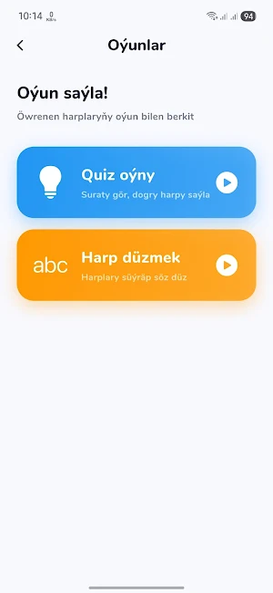 Elipbiý Screenshot 3