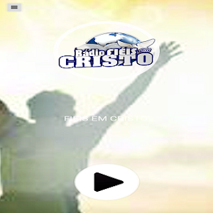 FIEIS EM CRISTO Screenshot 0