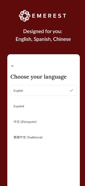 Emerest Caregiver Screenshot 0