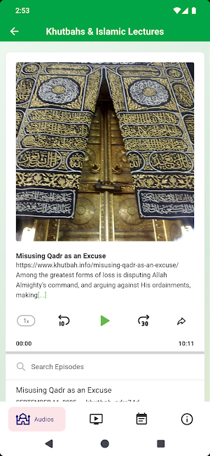 Khutbahs & Islamic Lectures Screenshot 1