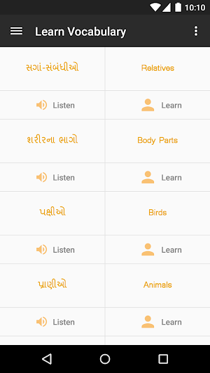Learn Gujarati Screenshot 3