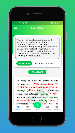 English eBook Word & Phrase Bangla Converter Screenshot 1