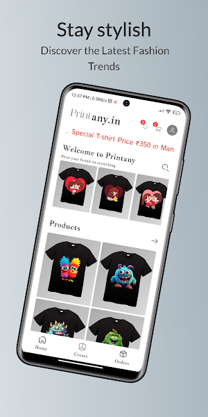Printany.in Screenshot 1