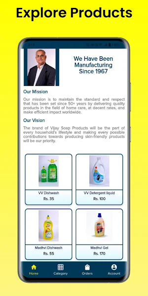 Vijay Soap Screenshot 1
