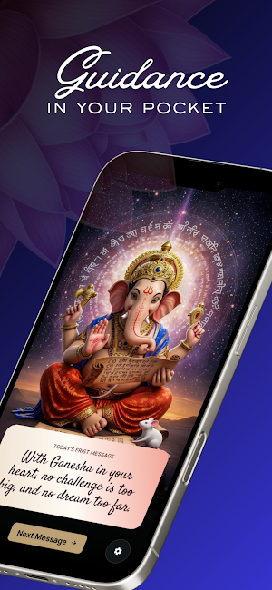 Ganesh Quotes Screenshot 3