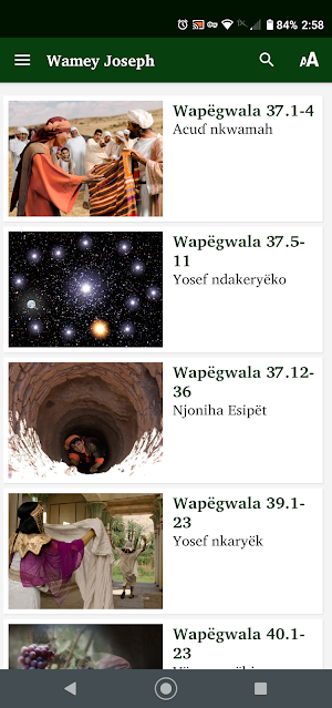 Joseph Story in Wamey Screenshot 0