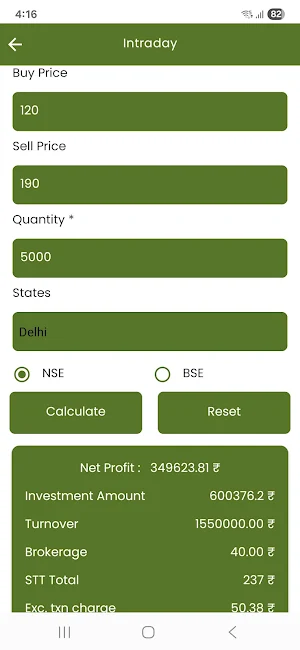 LoanDay - Auto Loan Calculator Screenshot 3