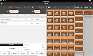 IZO Cashier Screenshot 3