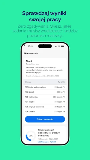 HumanWork Screenshot 1