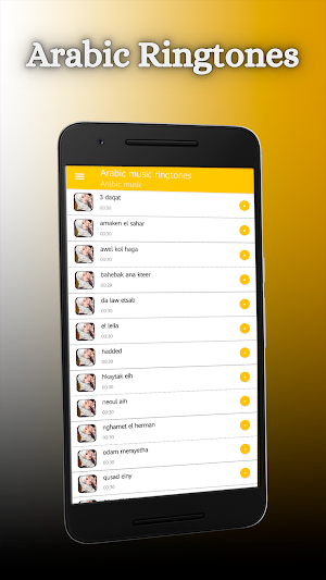 Arabic music ringtones Screenshot 1