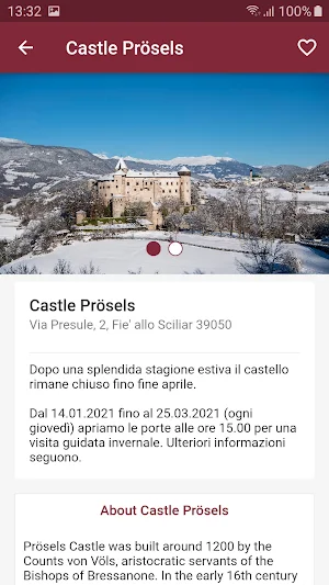 Museum News Screenshot 3