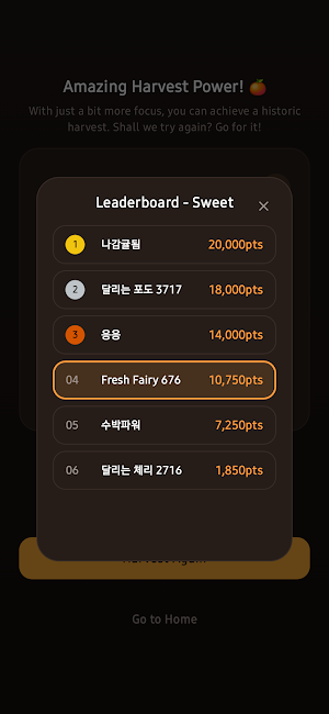 Mandarin Game: Sum 10 Puzzle Screenshot 3