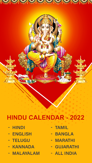Hindu Calendar 2022 Panchang Screenshot 0