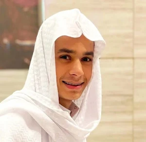 عبد الرحمن مسعد القران بدون نت Screenshot 0