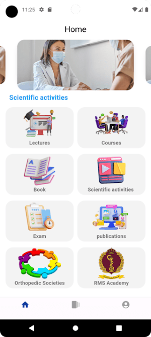 orthopedic scientific committe Screenshot 1