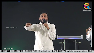 Grace Family TV Screenshot 1