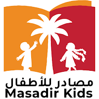 Masadir Kids