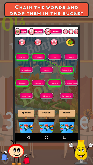 Spot n Link: European Language Screenshot 0