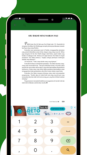 Kitab Sirah Nabawiyah Terjemah Screenshot 3
