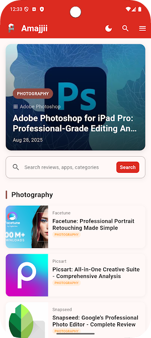 Amajjii Screenshot 0