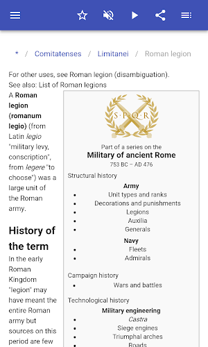 Legions of ancient Rome Screenshot 3