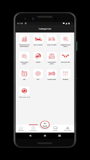 SCOOTERX EG Screenshot 1