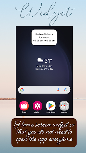 Brahma Muhurta - Time & Widget Screenshot 3