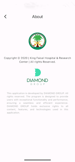 KFSHRC LIBRARY Screenshot 3